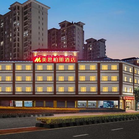 Mizparton Hotel South Qianjin Road Heshan  Esterno foto