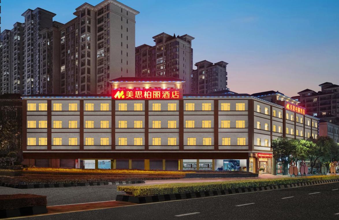 Mizparton Hotel South Qianjin Road Heshan  Esterno foto